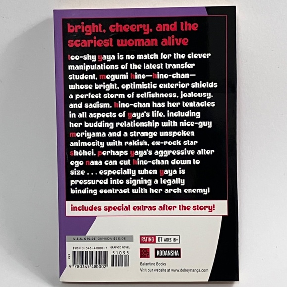 Othello - Manga Series  by Satomi Ikezawa - Volumes 1 through 5 - Picture 9 of 13